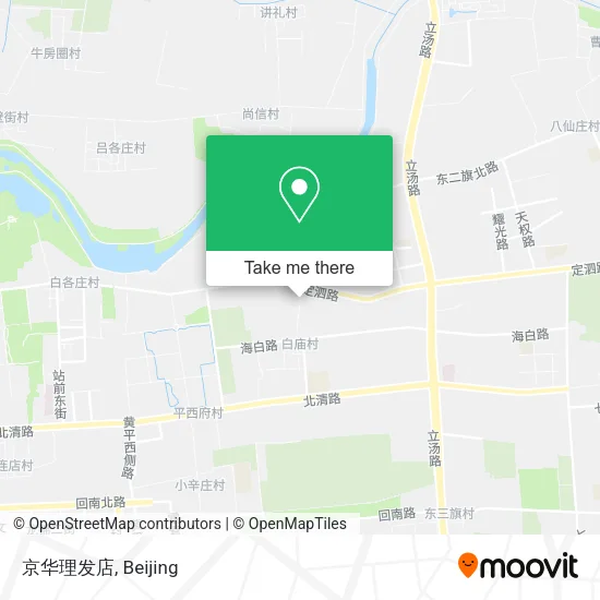 京华理发店 map