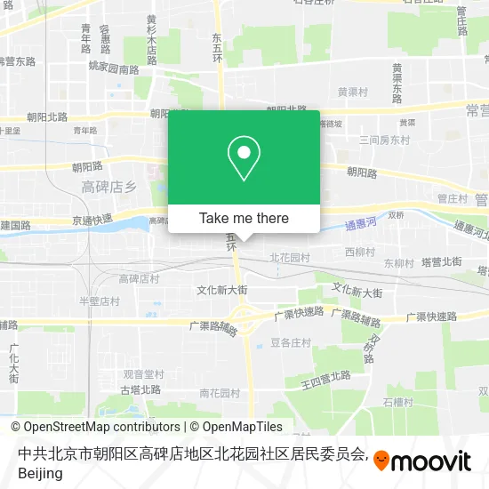 中共北京市朝阳区高碑店地区北花园社区居民委员会 map