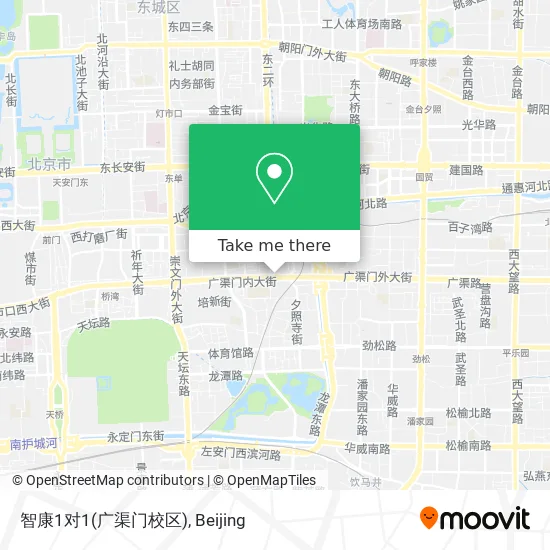 智康1对1(广渠门校区) map