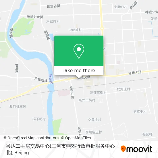 兴达二手房交易中心(三河市燕郊行政审批服务中心北) map