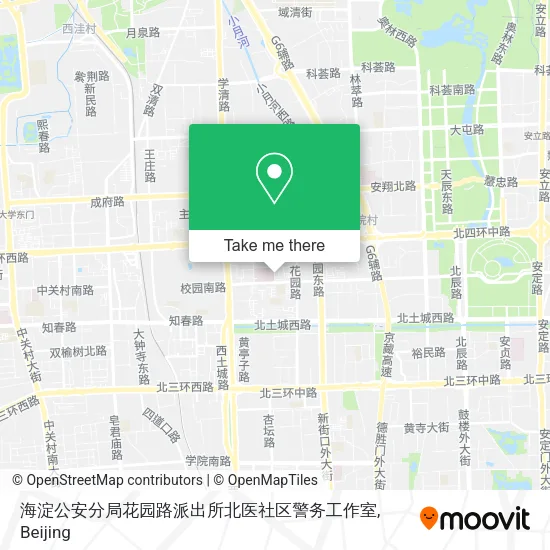 海淀公安分局花园路派出所北医社区警务工作室 map