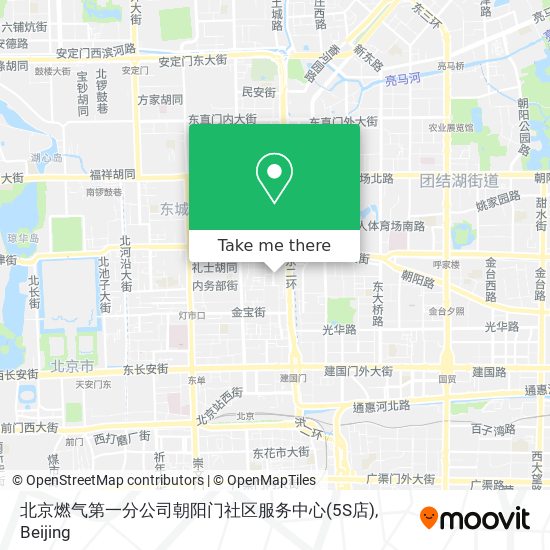 北京燃气第一分公司朝阳门社区服务中心(5S店) map
