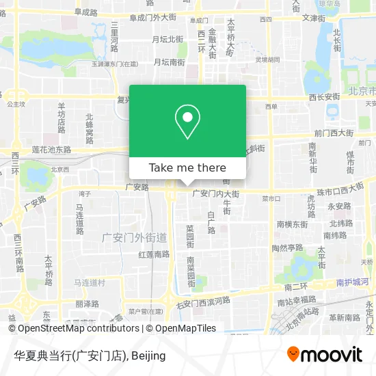 华夏典当行(广安门店) map