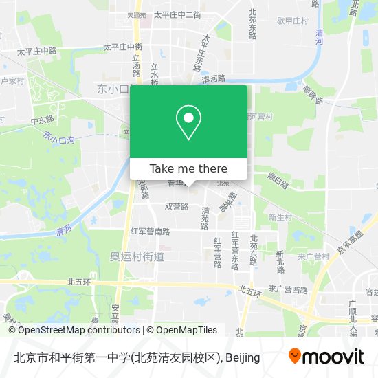 北京市和平街第一中学(北苑清友园校区) map