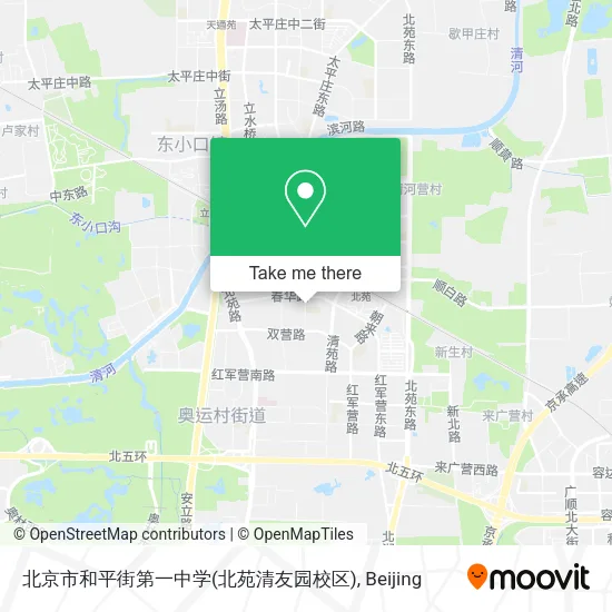 北京市和平街第一中学(北苑清友园校区) map