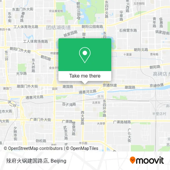 辣府火锅建国路店 map