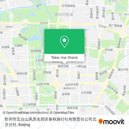 忻州市五台山风景名胜区春秋旅行社有限责任公司北京分社 map