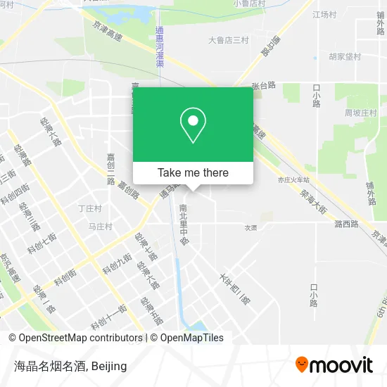 海晶名烟名酒 map