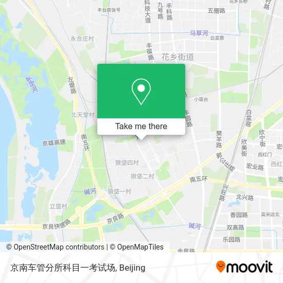 京南车管分所科目一考试场 map