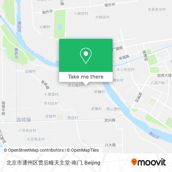 北京市通州区贾后疃天主堂-南门 map