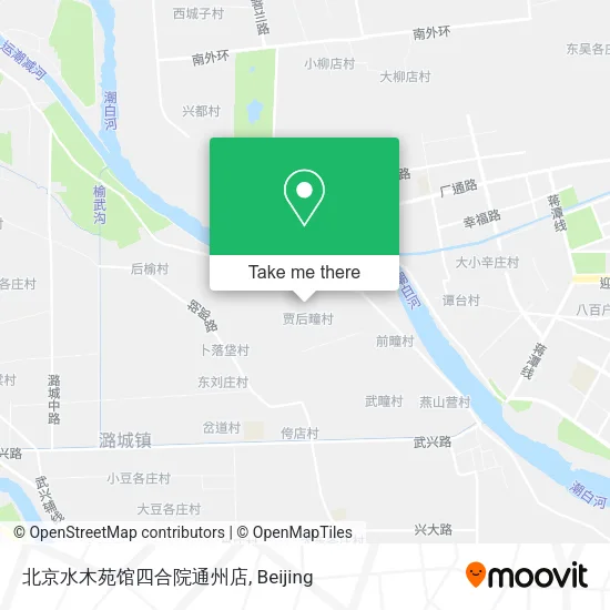 北京水木苑馆四合院通州店 map