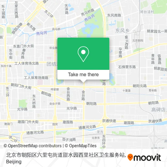 北京市朝阳区六里屯街道甜水园西里社区卫生服务站 map