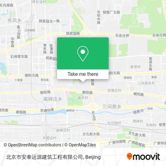 北京市安泰运源建筑工程有限公司 map