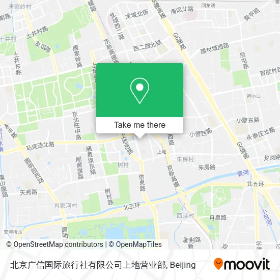 北京广信国际旅行社有限公司上地营业部 map