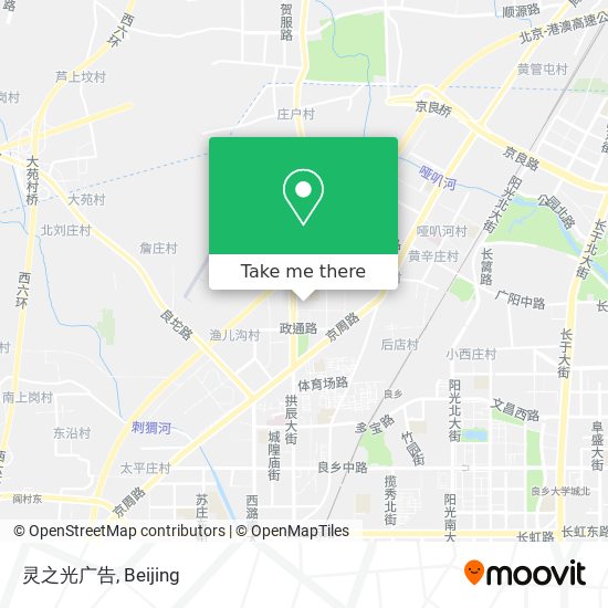 灵之光广告 map