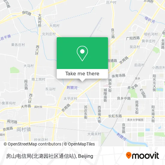 房山电信局(北潞园社区通信站) map
