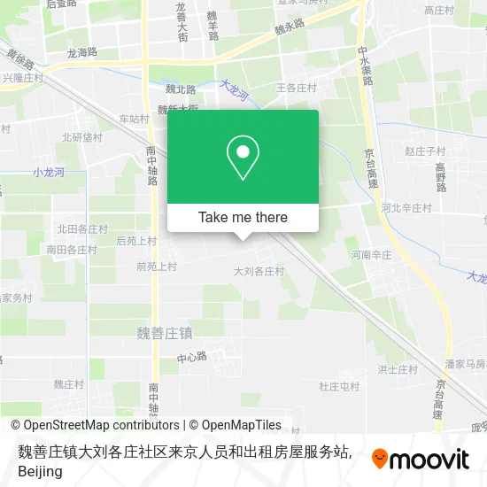 魏善庄镇大刘各庄社区来京人员和出租房屋服务站 map