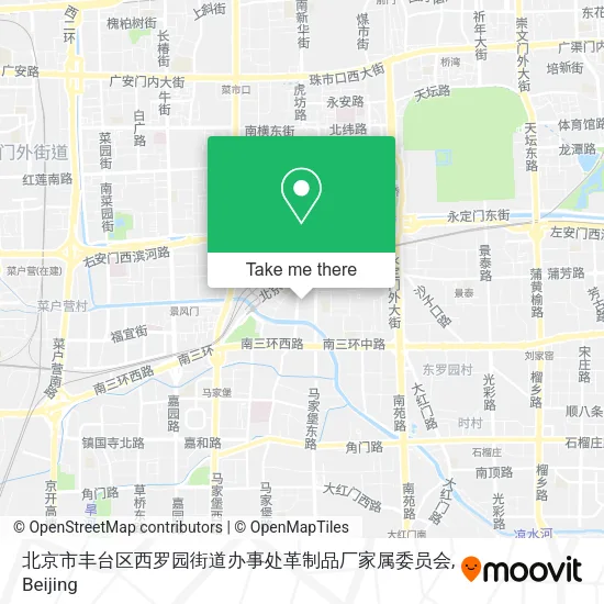 北京市丰台区西罗园街道办事处革制品厂家属委员会 map
