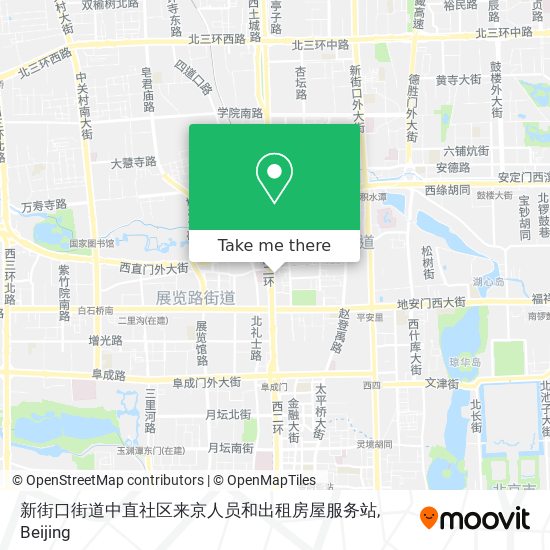 新街口街道中直社区来京人员和出租房屋服务站 map