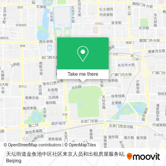 天坛街道金鱼池中区社区来京人员和出租房屋服务站 map