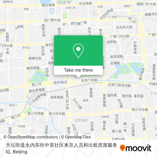 天坛街道永内东街中里社区来京人员和出租房屋服务站 map