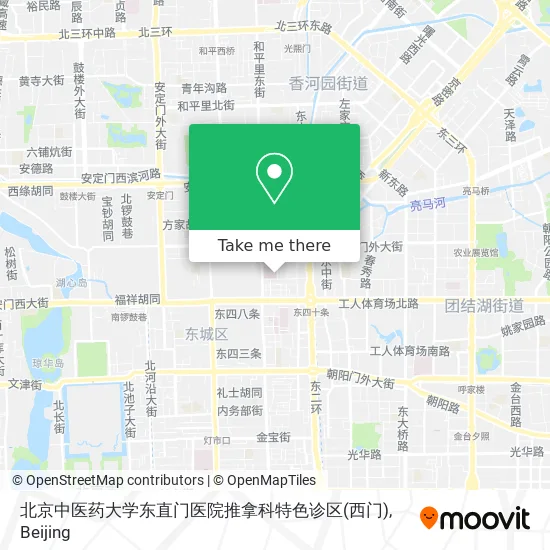 北京中医药大学东直门医院推拿科特色诊区(西门) map