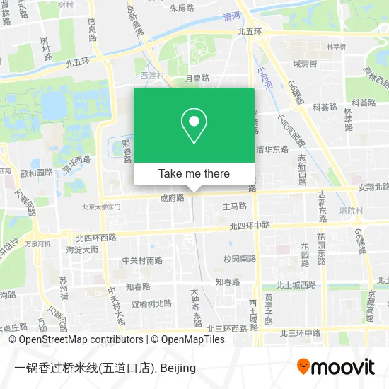 一锅香过桥米线(五道口店) map