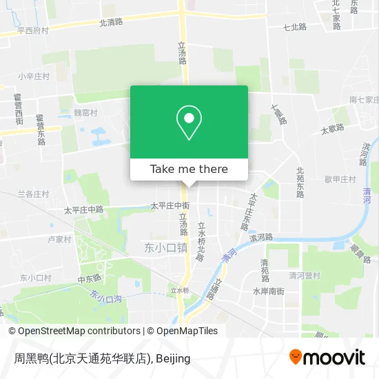 周黑鸭(北京天通苑华联店) map