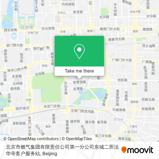 北京市燃气集团有限责任公司第一分公司东城二所法华寺客户服务站 map