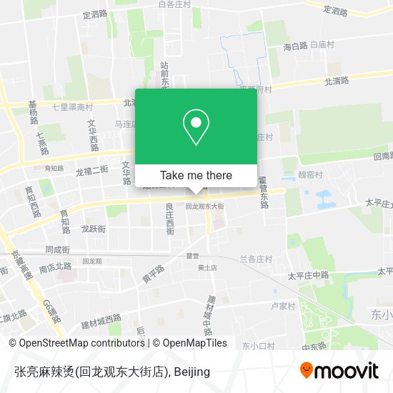张亮麻辣烫(回龙观东大街店) map