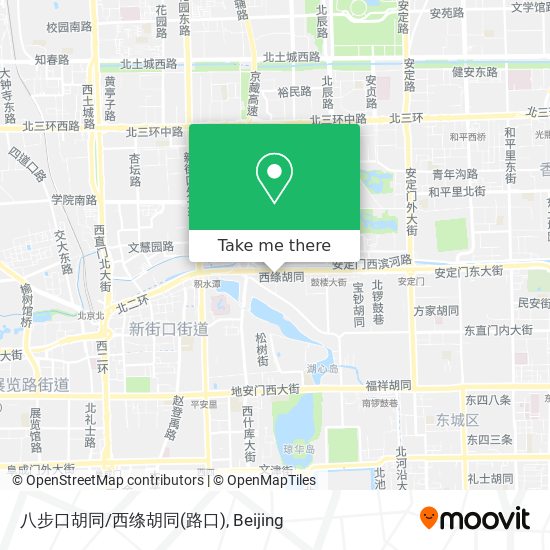 八步口胡同/西绦胡同(路口) map