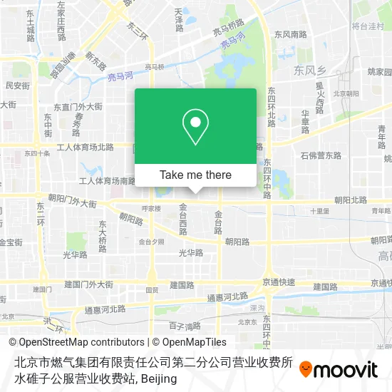 北京市燃气集团有限责任公司第二分公司营业收费所水碓子公服营业收费站 map