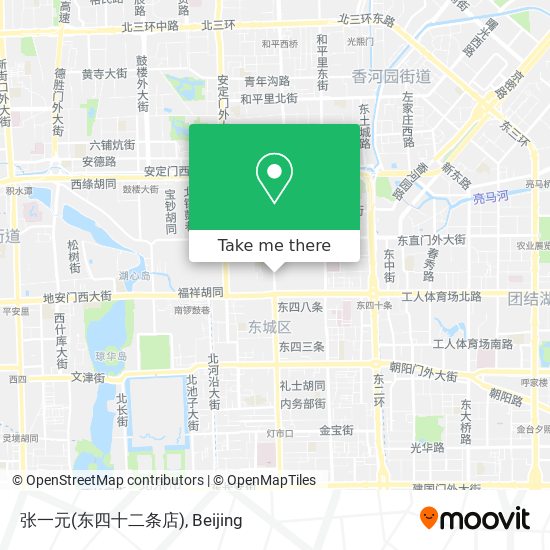 张一元(东四十二条店) map