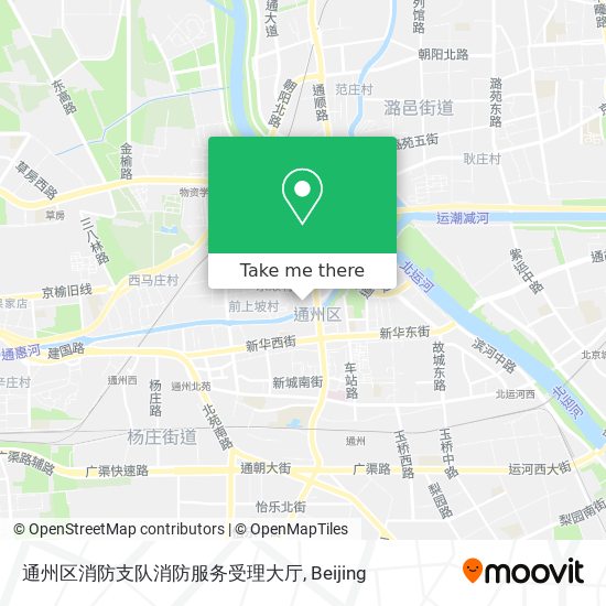 通州区消防支队消防服务受理大厅 map