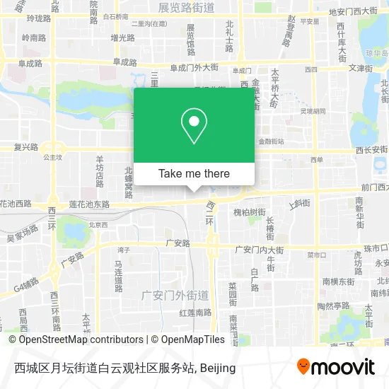 西城区月坛街道白云观社区服务站 map