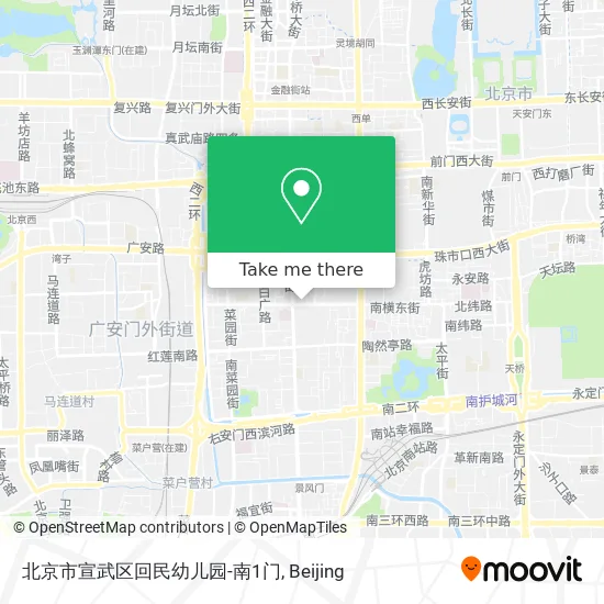 北京市宣武区回民幼儿园-南1门 map