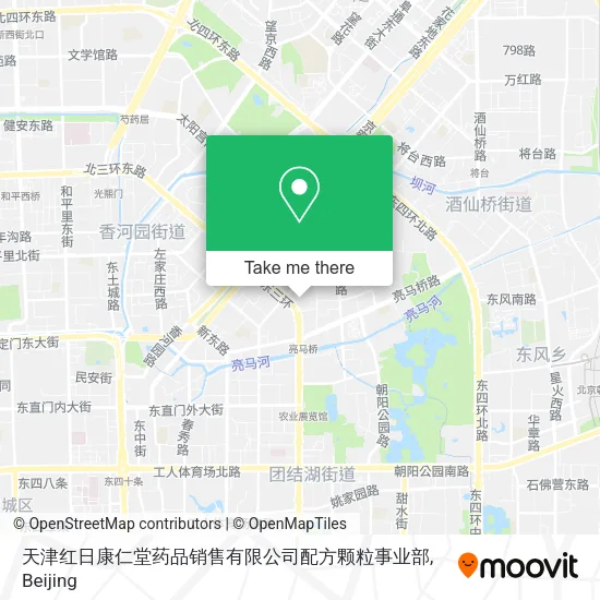 天津红日康仁堂药品销售有限公司配方颗粒事业部 map