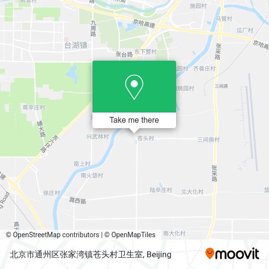 北京市通州区张家湾镇苍头村卫生室 map