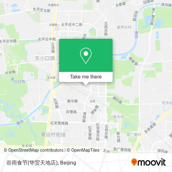 谷雨食节(华贸天地店) map