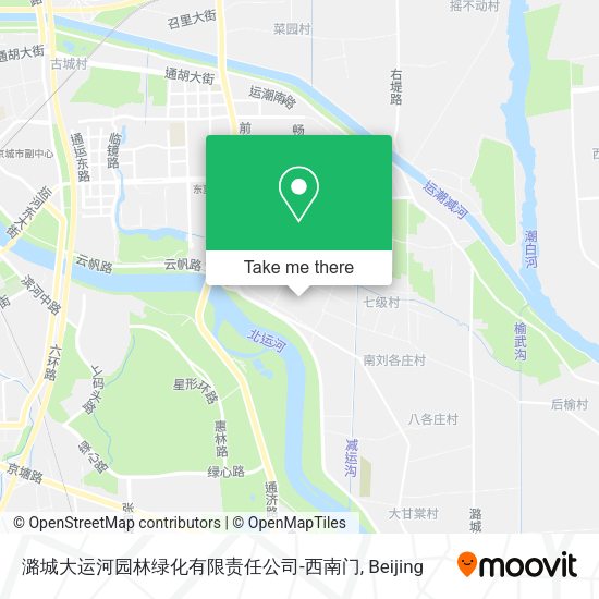 潞城大运河园林绿化有限责任公司-西南门 map
