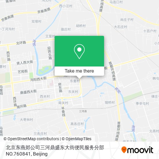 北京东燕郊公司三河鼎盛东大街便民服务分部NO.760841 map