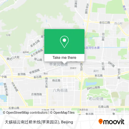 天赐福云南过桥米线(苹果园店) map