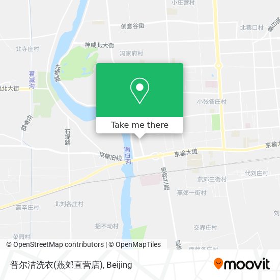 普尔洁洗衣(燕郊直营店) map