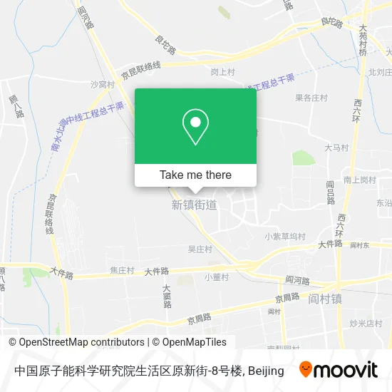 中国原子能科学研究院生活区原新街-8号楼 map
