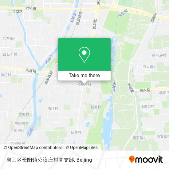 房山区长阳镇公议庄村党支部 map