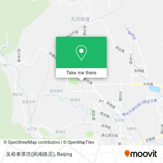 吴裕泰茶庄(岗南路店) map