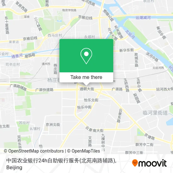 中国农业银行24h自助银行服务(北苑南路辅路) map