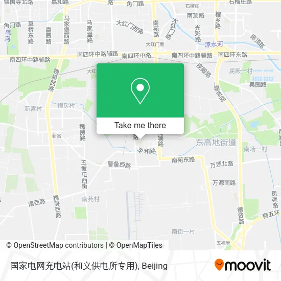 国家电网充电站(和义供电所专用) map