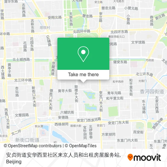 安贞街道安华西里社区来京人员和出租房屋服务站 map