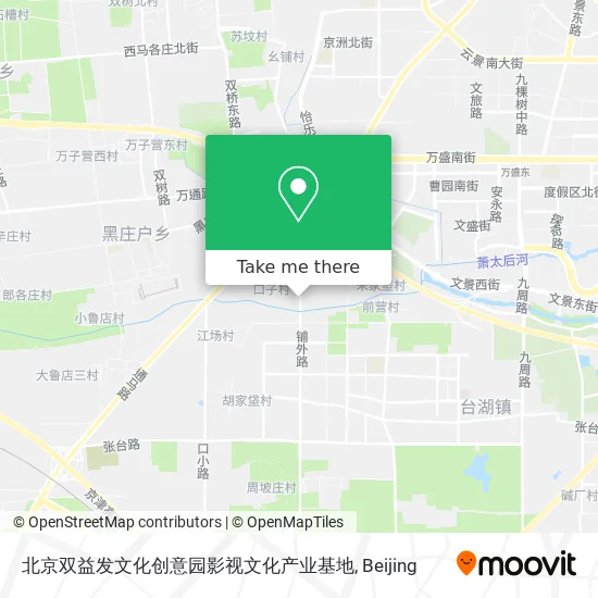 北京双益发文化创意园影视文化产业基地 map